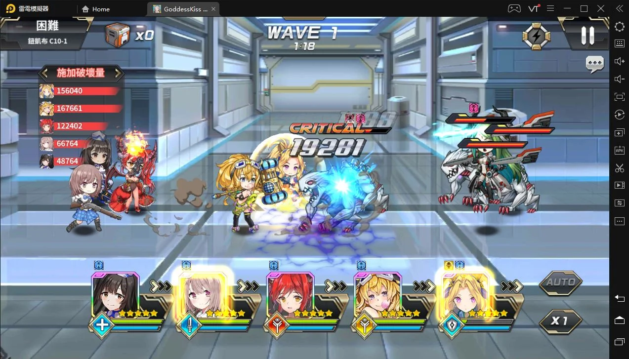 【攻略】《女神之吻:O.V.E》首抽及原四全角色評價分析