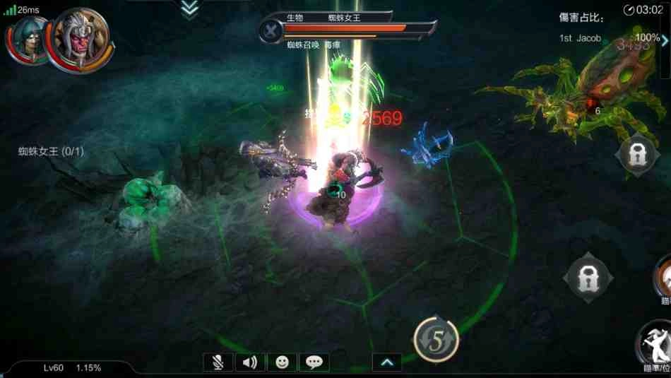 顛覆想像的暗黑GAME《拉結爾Raziel》試玩