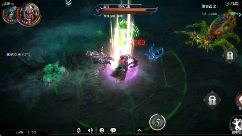顛覆想像的暗黑GAME《拉結爾Raziel》試玩