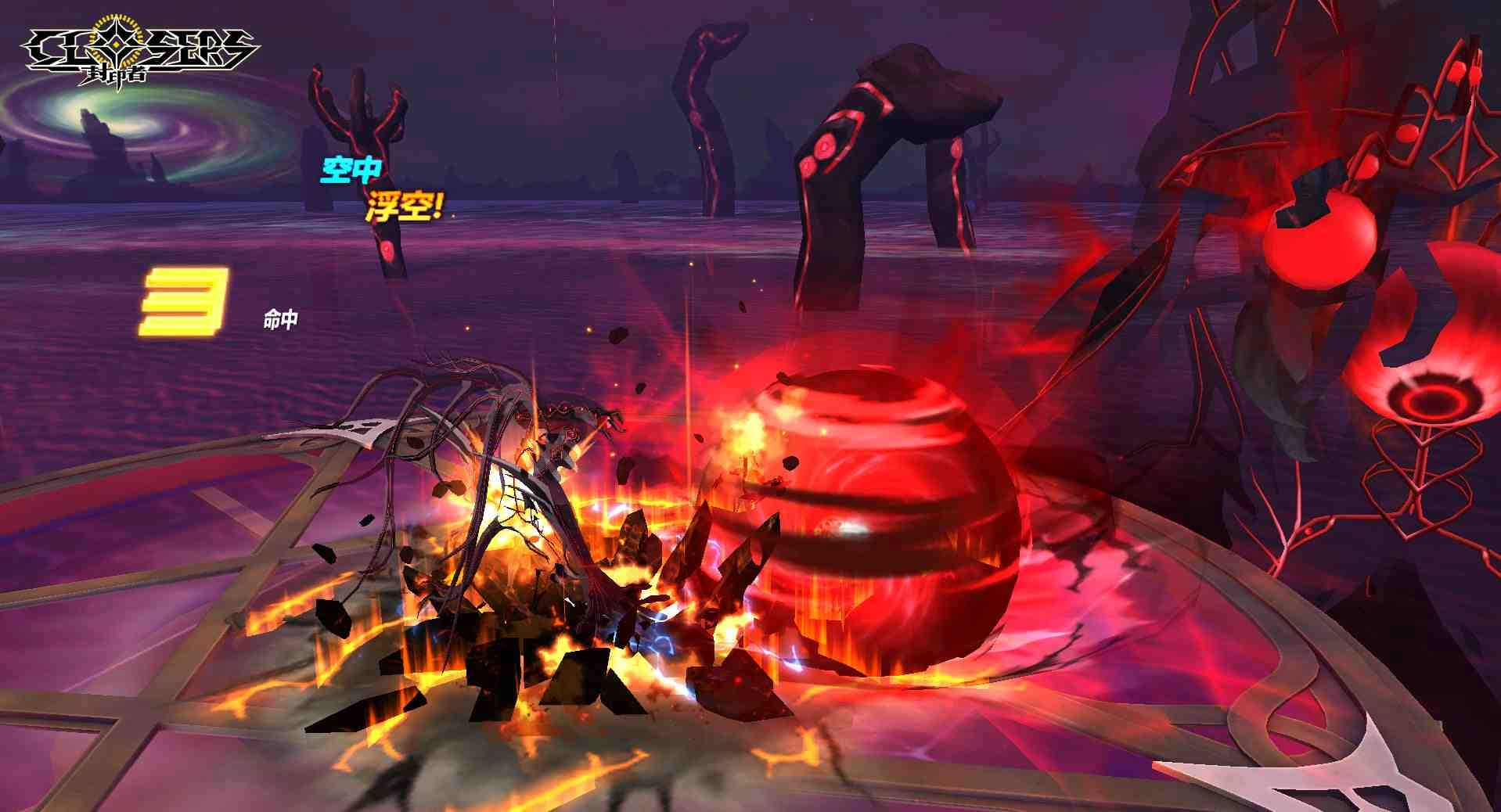 《封印者：CLOSERS》紅心皇后特遣隊最後成員「雪菲」 大淨化地區全新副本-「汙染之海」 三周年慶祝活動同步登場！