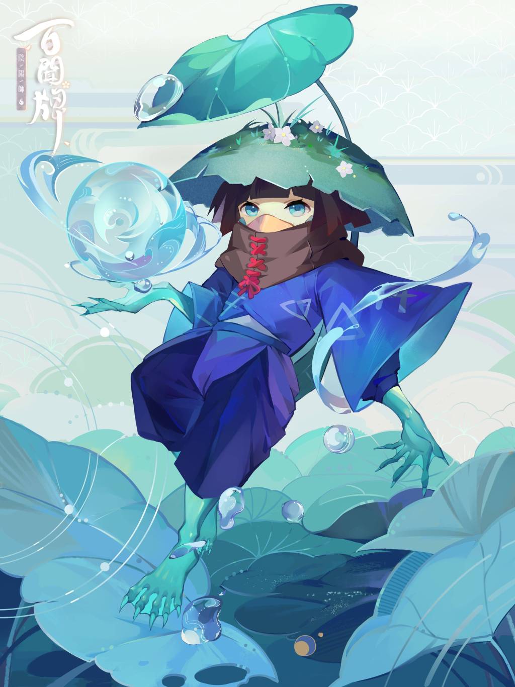 2021首波改版，《陰陽師：百聞牌》全新資料片「吉運緣結」登場！