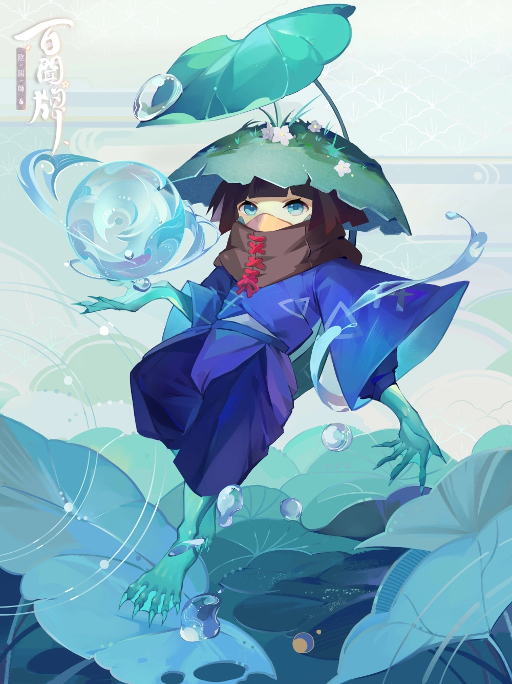 2021首波改版，《陰陽師：百聞牌》全新資料片「吉運緣結」登場！