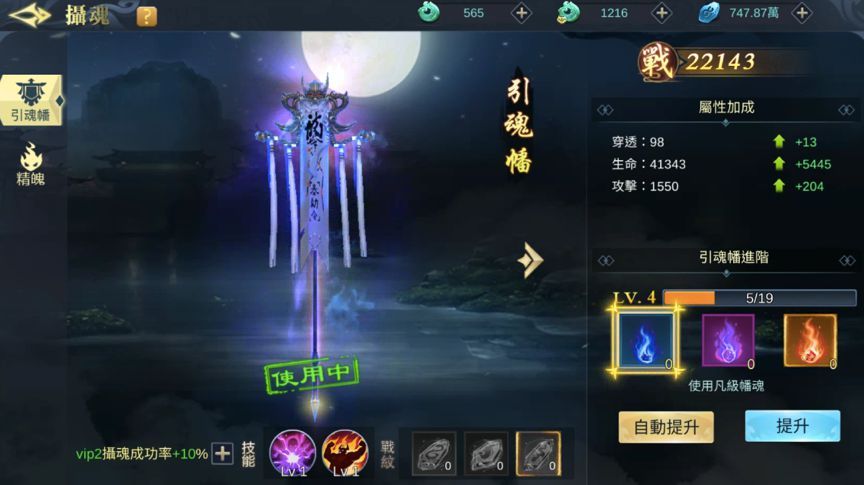 《古域飛仙》 Google play CB 不刪檔封測 事前預約活動進行中