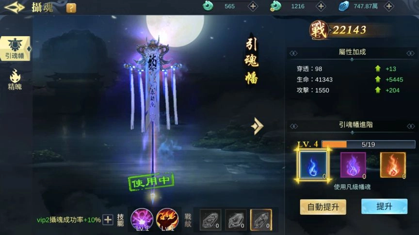 《古域飛仙》 Google play CB 不刪檔封測 事前預約活動進行中