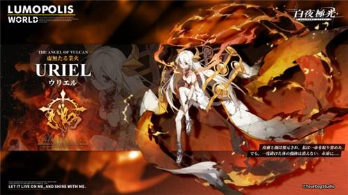 【攻略】《白夜極光》火屬性強度排名、組隊心得