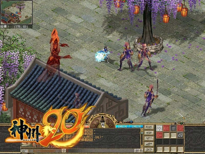 國產線上遊戲《神州Online》二十週年 紀念資料片《神州20》7月13日推出