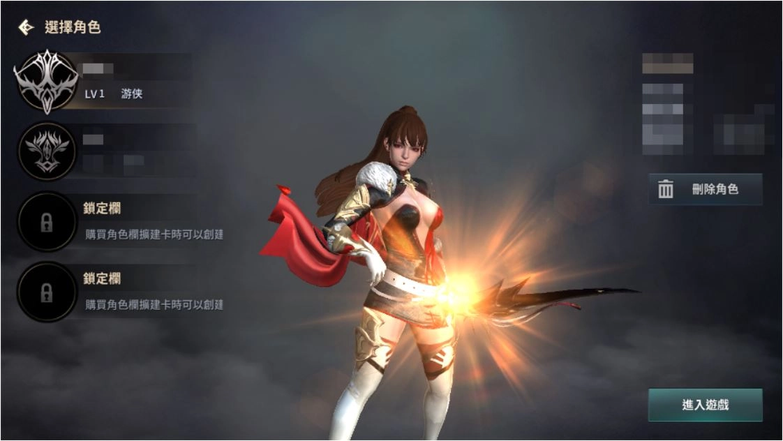 《王國 Kingdom：戰爭餘燼 》新手攻略，最強職業推薦