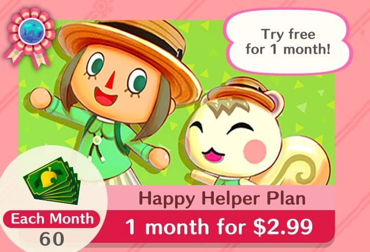 【攻略】《動物森友會 口袋露營廣場》微課金葉子票取得方式！