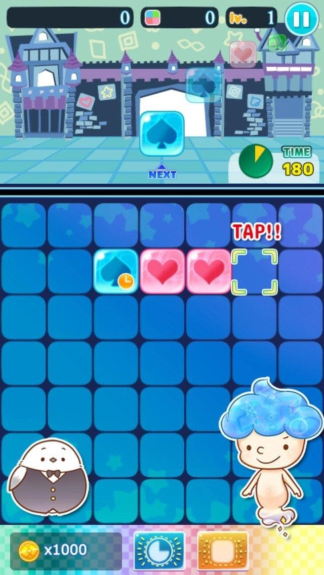 新鮮感、爽快度滿載！ 創新消除遊戲《可樂蹦》現已開放下載