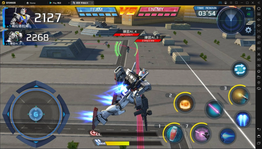【攻略】 《鋼彈爭鋒對決》遊戲機體操作方法-移動、閃避介紹