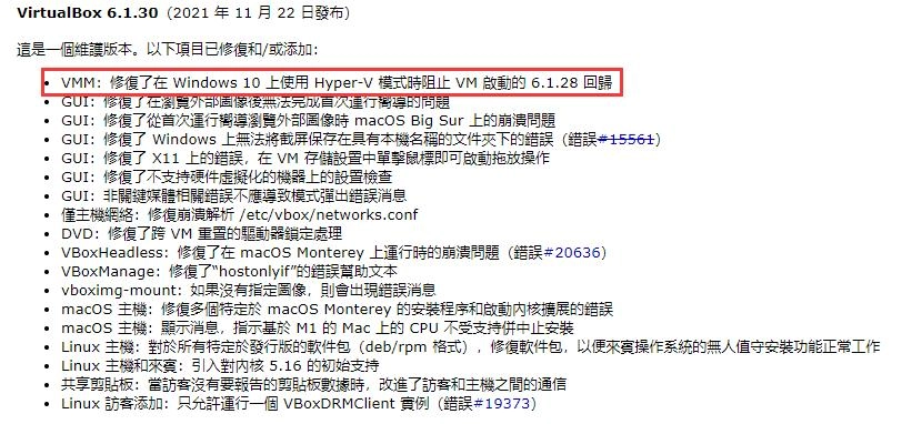 雷電Android模擬器，如何支援適配GooglePlay遊戲電腦版測試版