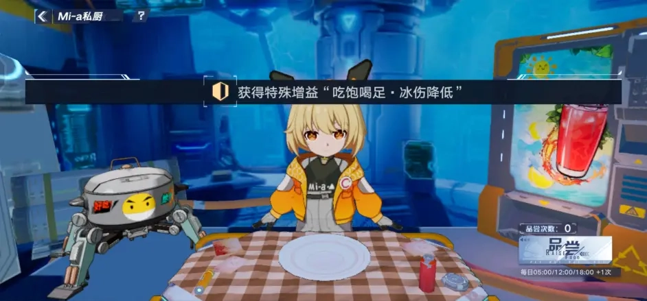 【攻略】《幻塔》無課新手玩家培育建議