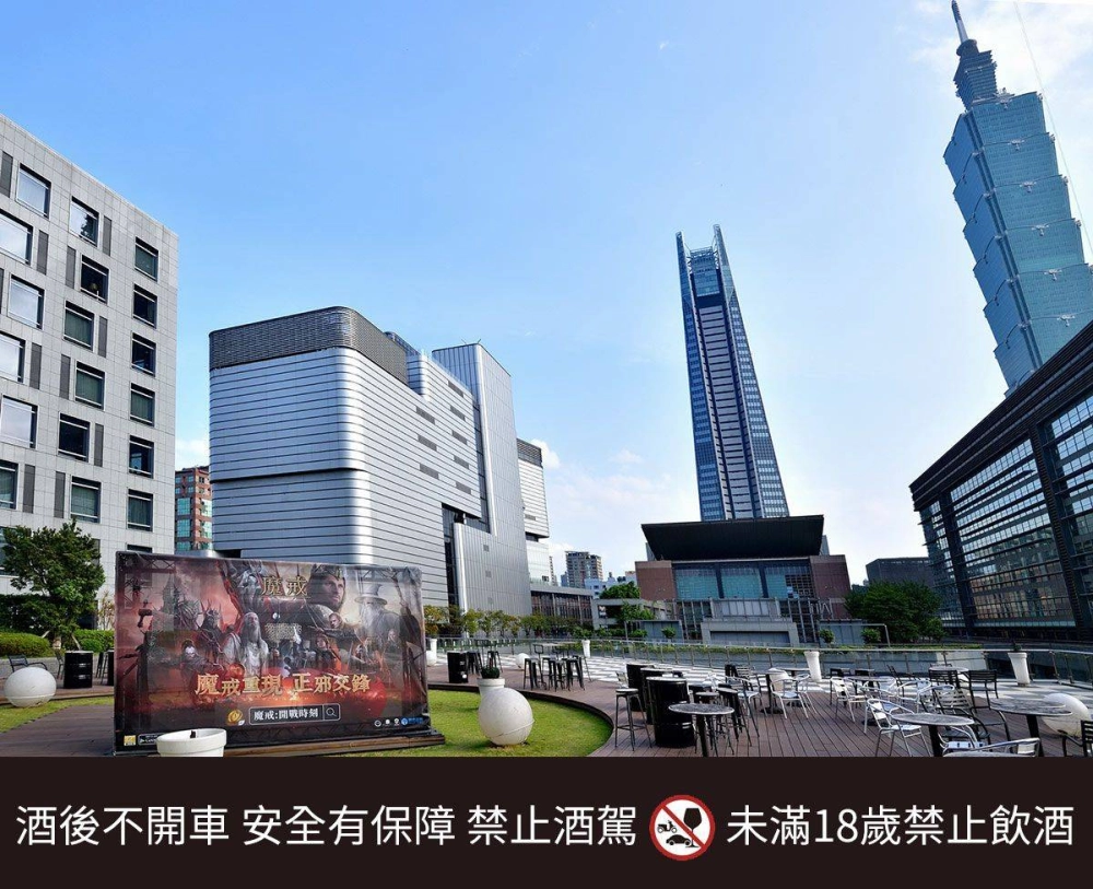 《魔戒：開戰時刻》X掌門精釀聯名活動開跑 推出魔戒主題酒吧與聯名啤酒