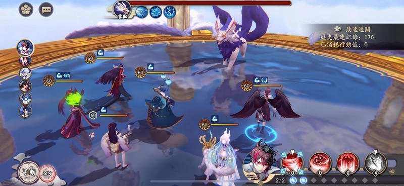 《晴明傳》今日宣布正式宣布展開公測