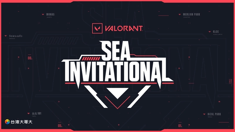 《VALORANT特戰英豪》東南亞邀請賽開跑 同時捐助善款10,000美元