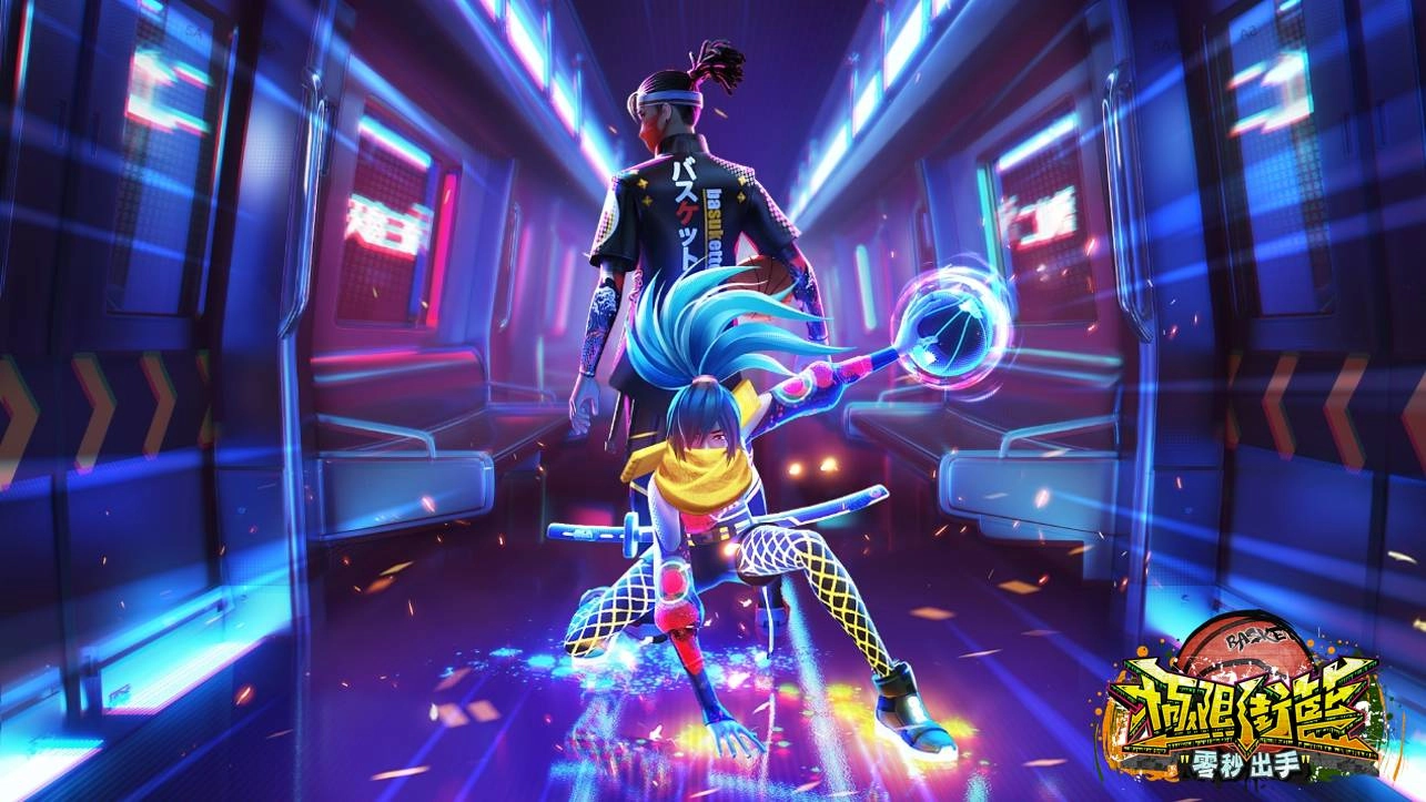 《極限街籃》今日起展開刪檔封測　打造專屬你的街頭風！