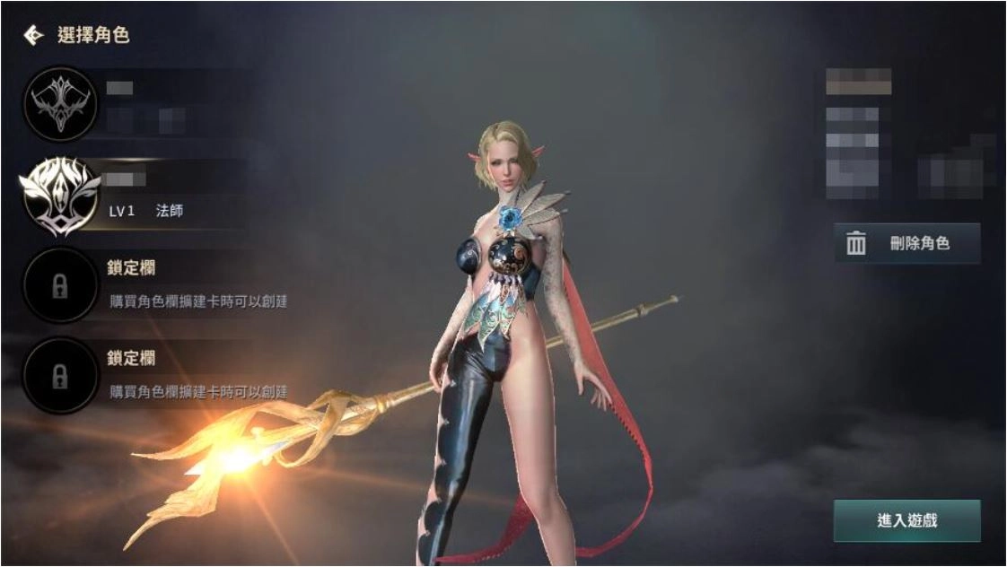 《王國 Kingdom：戰爭餘燼 》新手攻略，最強職業推薦