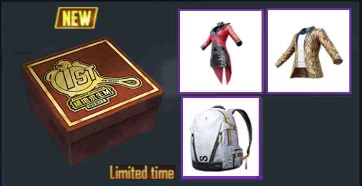 《PUBG MOBILE:絕地求生M》台服週年慶 限定台灣套裝登場 喝泰山冰鎮新鮮屋永久套裝歡喜抽