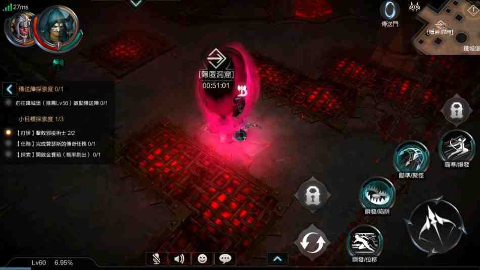 顛覆想像的暗黑GAME《拉結爾Raziel》試玩