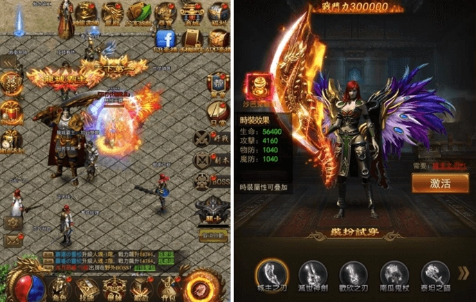 傳奇網頁遊戲《叱吒傳奇H5》搶先釋出遊戲資訊