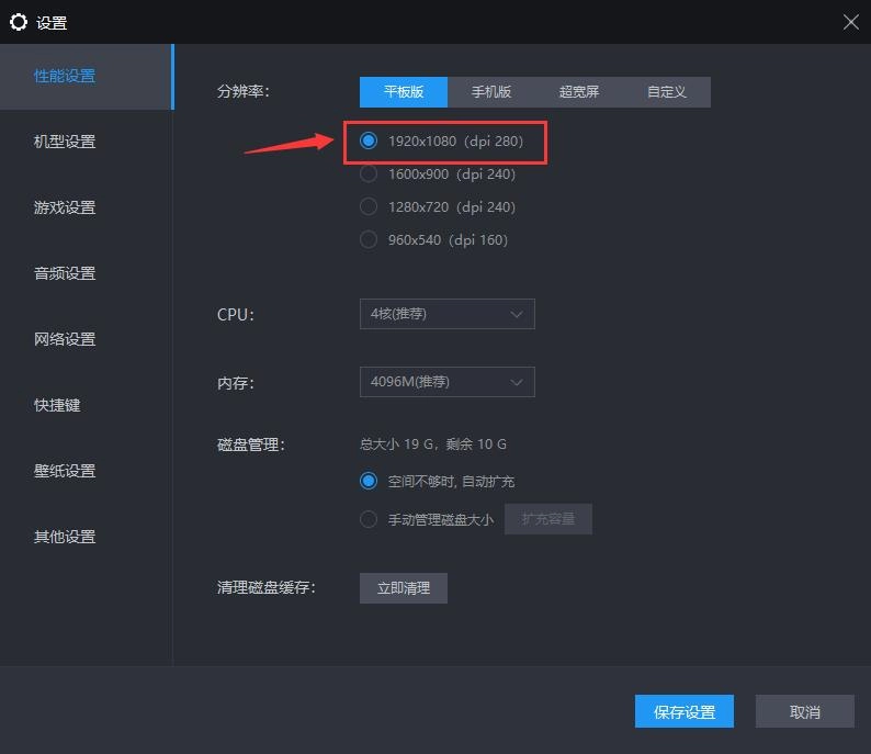 《忍者必須死》蒼牙必殺巨集指令