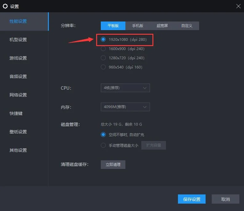 《忍者必須死》蒼牙必殺巨集指令