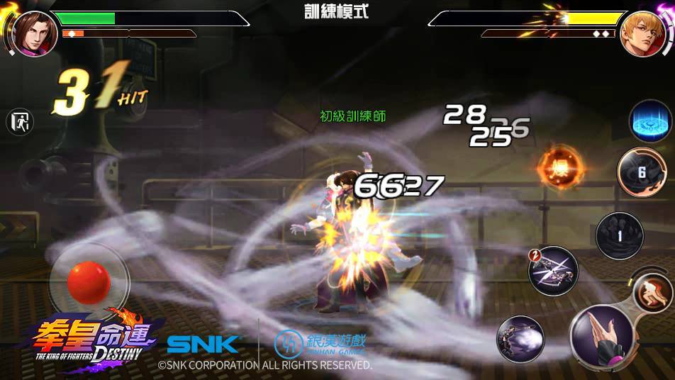 《拳皇命運》SSR 格鬥家「墮瓏」即日登場  小心飛賊集團三太子的怨靈攻擊