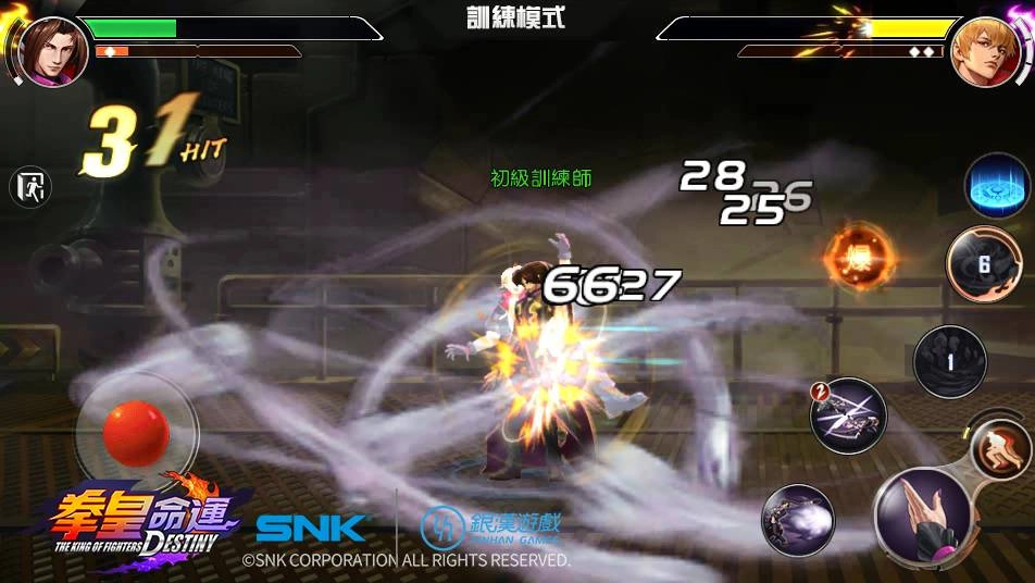 《拳皇命運》SSR 格鬥家「墮瓏」即日登場  小心飛賊集團三太子的怨靈攻擊