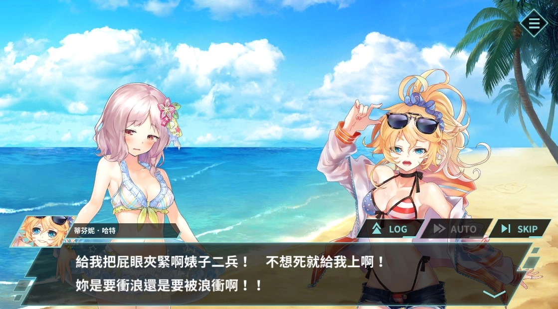 《凍京NECRO自殺任務》推出TOKYO SURVIVAL ARENA 故事 限定角色諾莉、貴重裝備、招募券 讓你輕鬆拿!