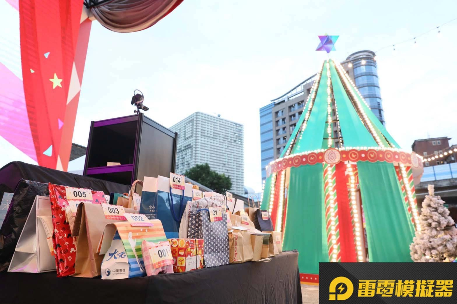 《Fate/Grand Order》繁中版「冬日祭2020大馬戲團」圓滿落幕!