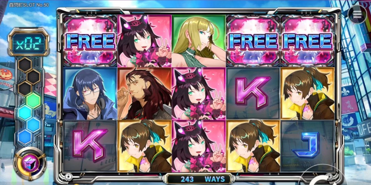 穿梭異次元！《星城Online》x《酉閃町》全新聯名重磅登場