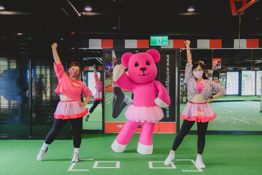 So-net響應PINK RUN  支持乳癌防治 MOMO熊線上暖身操引領開跑暖身