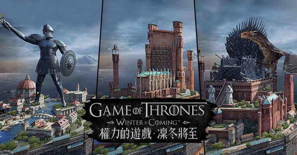 《權力的遊戲：凜冬將至》可以自由更換主堡造型，展現尊爵不凡的地位