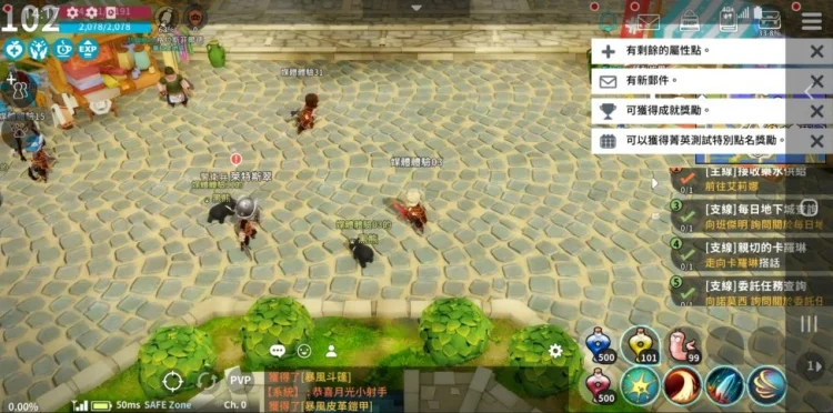 【攻略】《月光雕刻師》0氪金怎麼玩?加點和強化心得分享