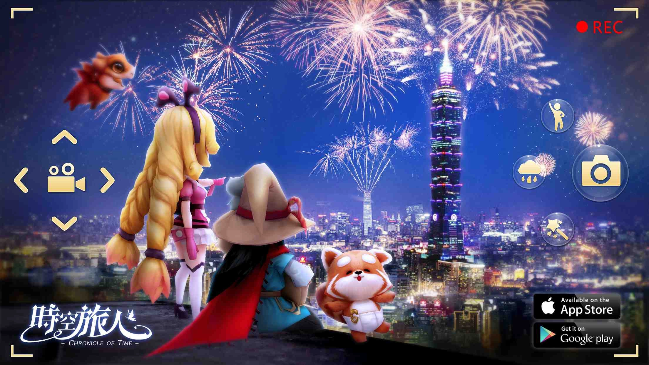 隨心所欲のN種人生——《時空旅人》給你帶來最自由、最有趣的超多互動體驗！