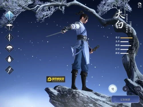 【攻略】《天涯明月刀M》封測遊戲感想與六大職業介紹