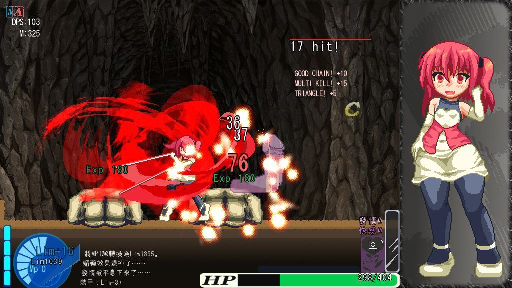 知名像素動作RPG《阿優菈！危！》繁中版正式上架！ 
