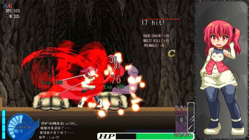 知名像素動作RPG《阿優菈!危!》繁中版正式上架!