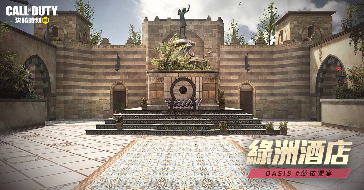 結合日系風格《決勝時刻® Mobile - Garena》全新改版「武士之道」參上!