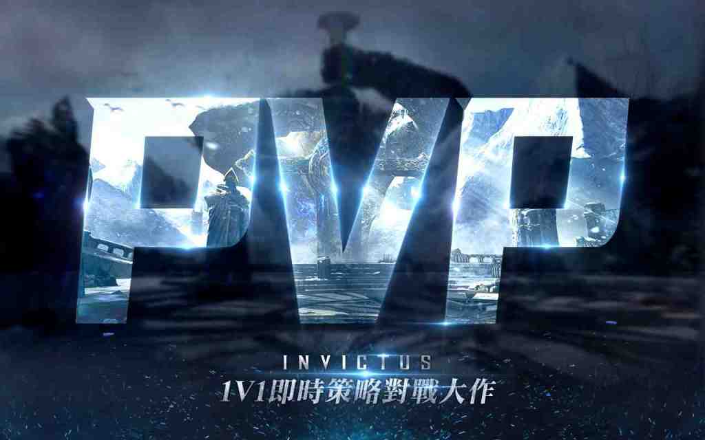 戰士們！揚起劍捍衛你的國家！《INVICTUS》精英先行版 榮耀登場