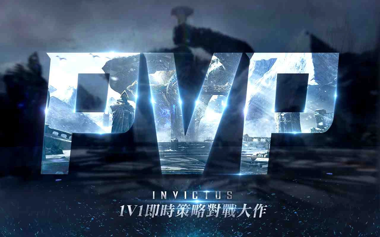 戰士們!揚起劍捍衛你的國家!《INVICTUS》精英先行版 榮耀登場