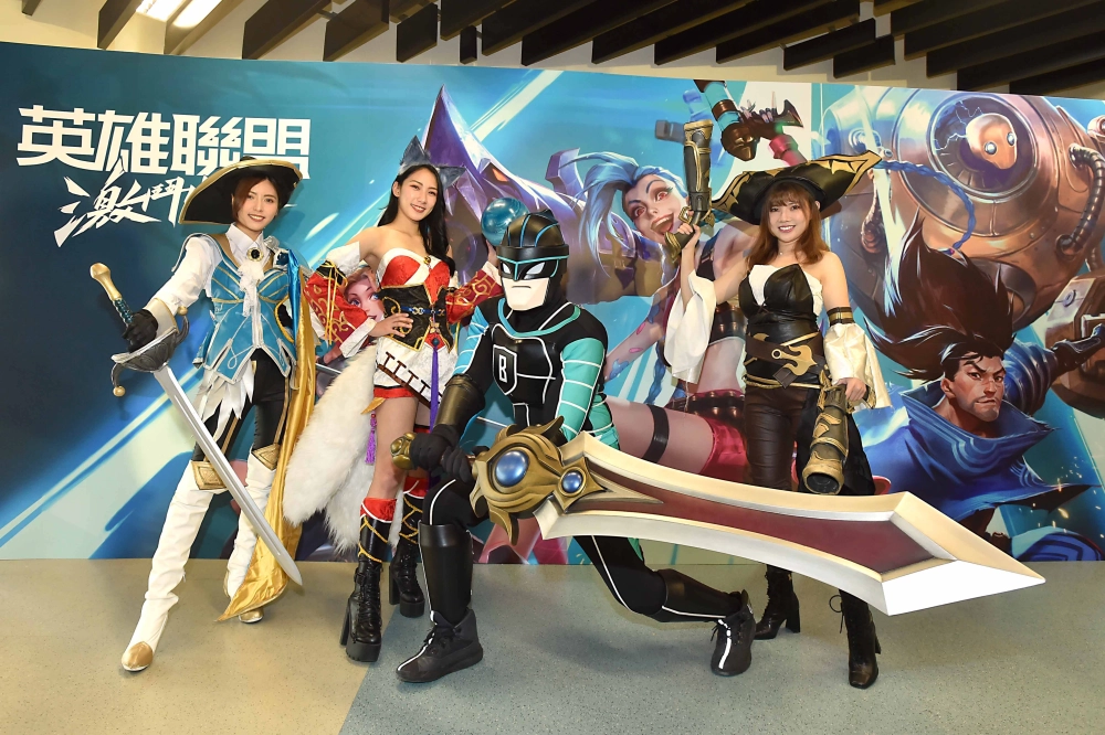 台灣大《英雄聯盟:激鬥峽谷》富邦勇士主題日