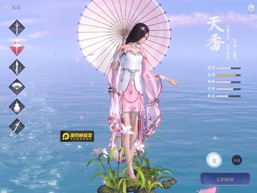 【攻略】《天涯明月刀M》封測遊戲感想與六大職業介紹