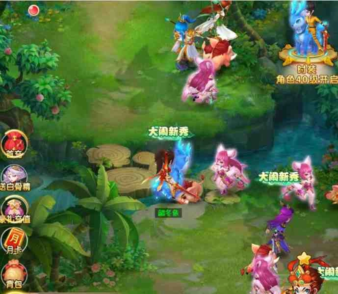 神話西遊頁遊《QQ西遊鬧》搶先釋出遊戲資訊