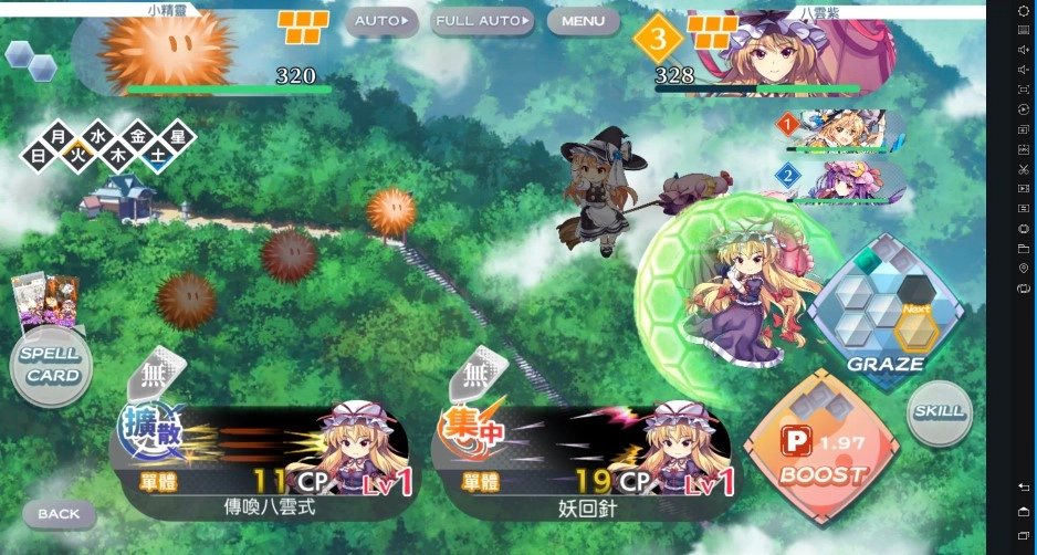 【攻略】《東方Lostword》戰鬥解析與新手角色選擇