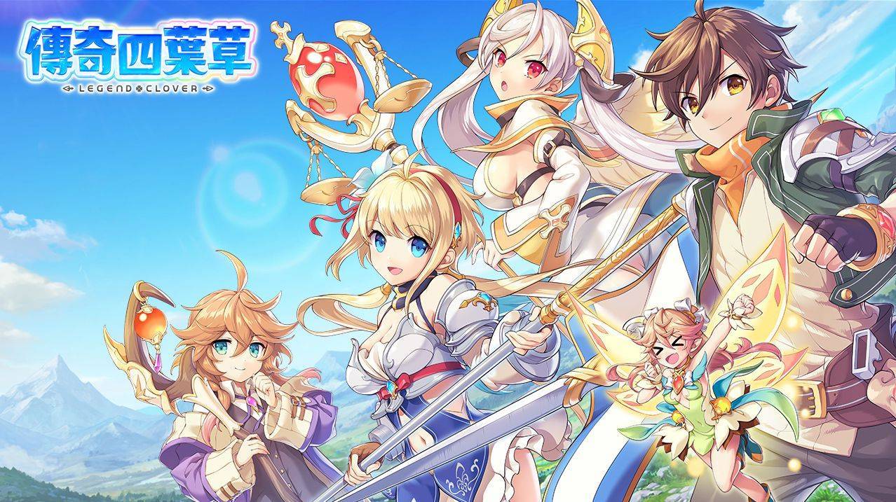 《傳奇四葉草 ～Legend Clover~》普通村民的我竟然召喚出了聖女貞德？