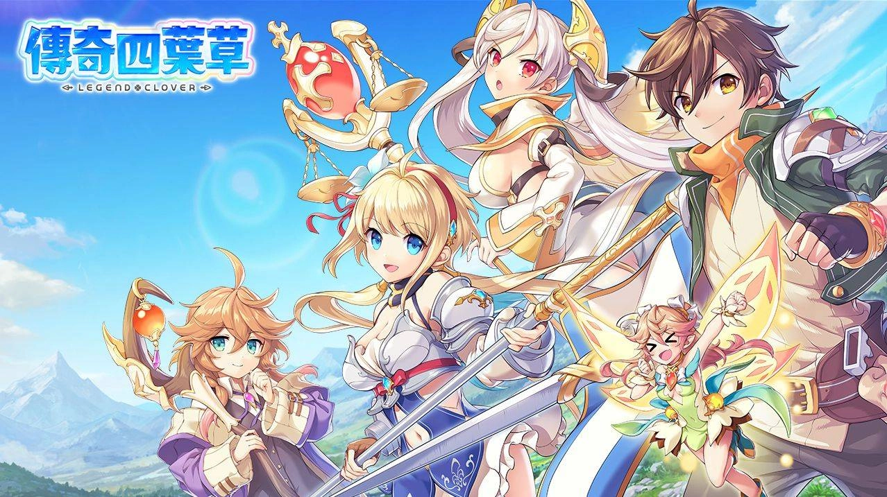 《傳奇四葉草 ~Legend Clover~》普通村民的我竟然召喚出了聖女貞德?