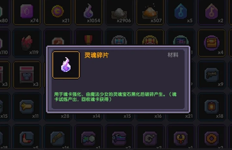 【攻略】《我的勇者》七夕活動高CP值兌換推薦!
