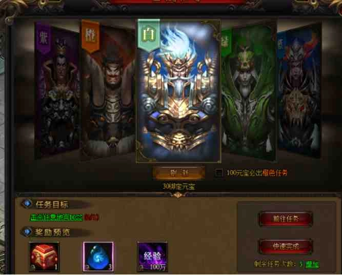 《逐鹿三國志》正式宣布火爆公測並釋出相關資訊