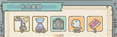 【攻略】《最強蝸牛》神龍許願攻略獎勵與內容!